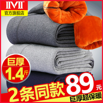 Mens warm pants Mens velvet thickened cotton pants Winter autumn pants wool pants Xinjiang cotton underwear line pants Velvet pants single piece