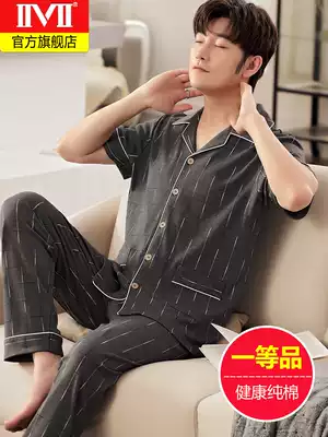 Men's pajamas men's summer Xinjiang cotton home wear short sleeve trousers summer thin loose two-piece suit men's style