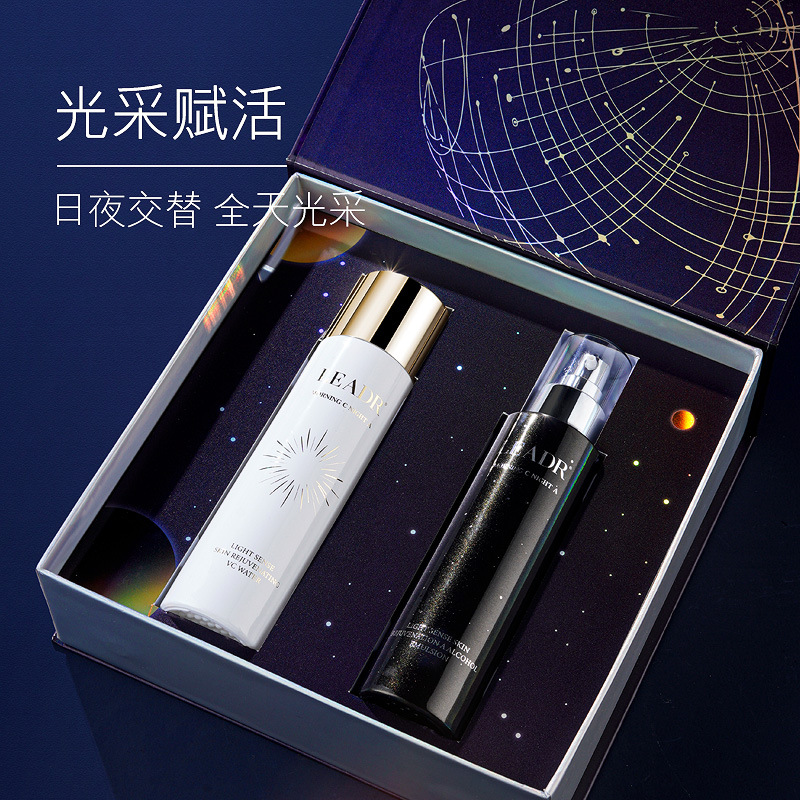 Lanxi lotion set toner moisturizing moisturizing oil control whitening light spot female student cosmetic flagship store