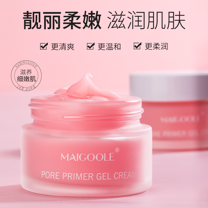 Pre-Lanyu Frost Pre-Makeup Cream Making Making Making Oil Control Concepts Stealth Pores Improved Color