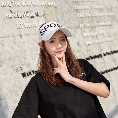 Трикотажная спортивная кепка, солнцезащитная шляпа на солнечной энергии, в корейском стиле