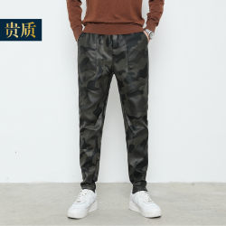 2021 2021 ຜູ້ຊາຍໃຫມ່ Velvet ຫນາ camouflage Pants ຜູ້ຊາຍກະທັດຮັດ Fit Elastic Windproof ແລະກັນນ້ໍາ trousers ລົດຈັກແລະລົດຈັກ