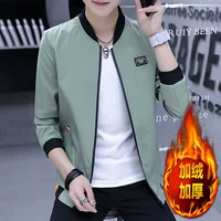 【Ploded and Congreen】 Маленький квадратный зерно зеленый