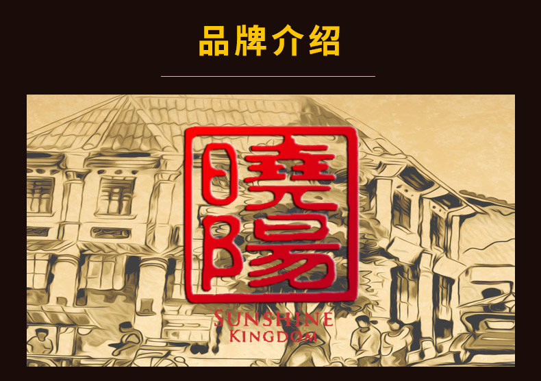 Я - история бренда Grenades_01.jpg