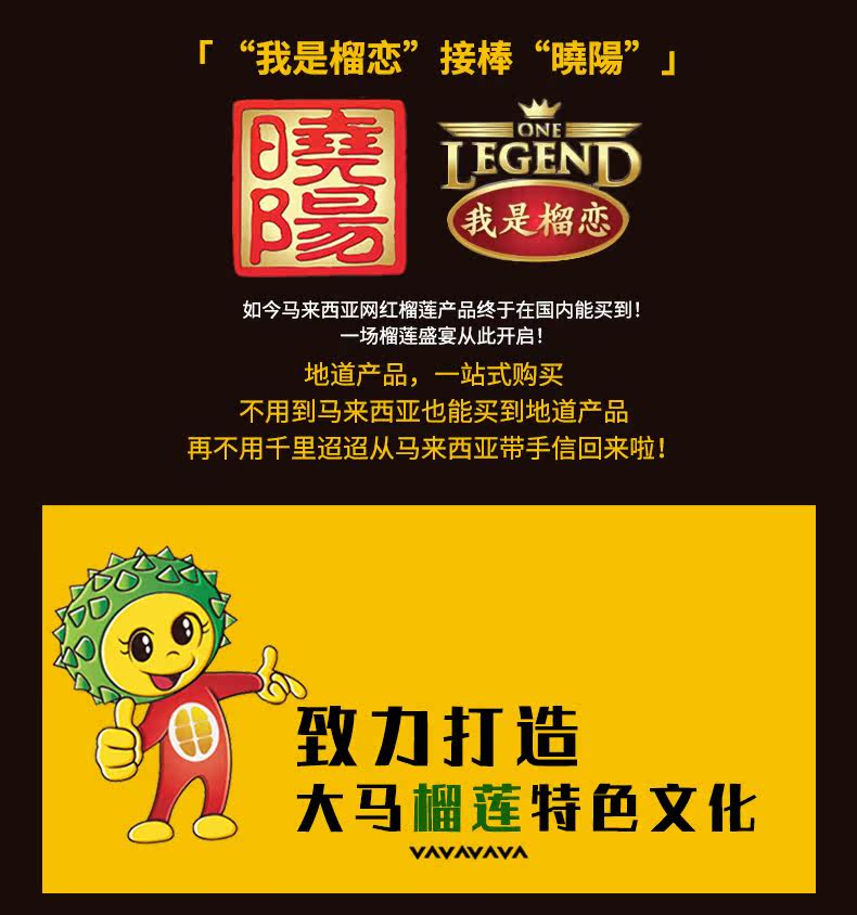 Я - история бренда Grenades_04.jpg