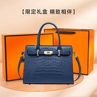 Синяя желтая подарочная коробка, набор, подарок на день рождения