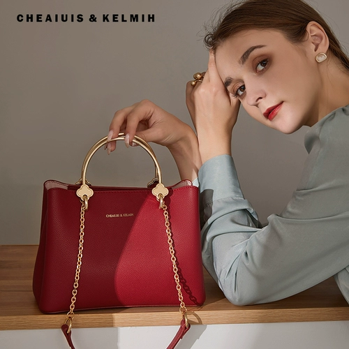 Cheaiuis & Kelmih красная свадебная сумка женщина 2024 Новая нишевая сумочка Свадебная невеста сумка невесты