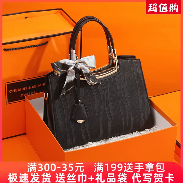 Товары от CHEAIUIS KELMIH品牌直销店