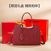 Бордовая красная подарочная коробка, подарок на день рождения