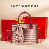 Бордовая красная подарочная коробка, подарок на день рождения