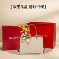 Абрикосовая красная подарочная коробка, подарок на день рождения