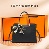 Черная желтая подарочная коробка, подарок на день рождения