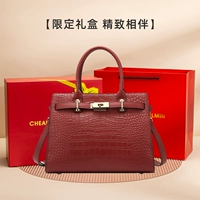 Бордовая подарочная коробка, набор, подарок на день рождения