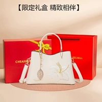 Белая красная подарочная коробка, подарок на день рождения