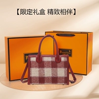 Бордовая желтая подарочная коробка, подарок на день рождения