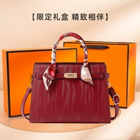 Красная желтая подарочная коробка, подарок на день рождения