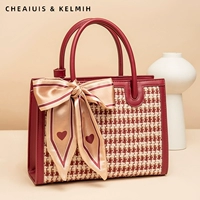 Румянец шелкового шарфа+подарочный пакет