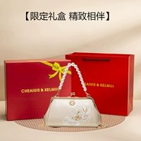 Белая красная подарочная коробка, подарок на день рождения