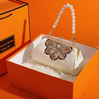 Белая желтая подарочная коробка, подарок на день рождения