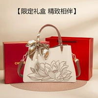 Абрикосовая красная подарочная коробка, подарок на день рождения