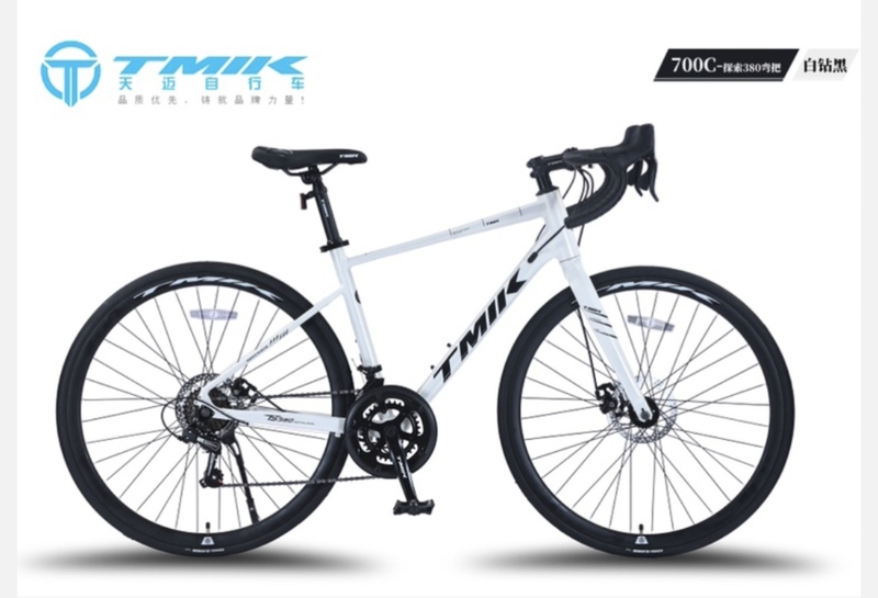 Tmik-700C Explore 380 Flat Handlebar 21-Speed Curved Handlebar 14-Speed Road Bike Tmik-700C Explore 380 Flat Handlebar 21-Speed Curved Handlebar 14-Speed Road Bike