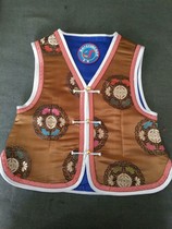 (Bagina) Childrens Vest