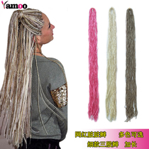 Wig dirty and dirty braid three-strand braid Net red thin three-strand African braid hip hop Crochet Box