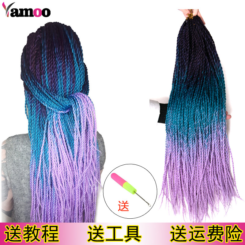 Wig dirty braid hanging braid 2 strands braid twisted bobraid ponytail Crochet hair synthetic braid