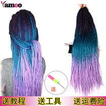 Wig dirty and dirty braid hanging braid 2 strands braid twisted braid ponytail Crochet hair synthetic braid