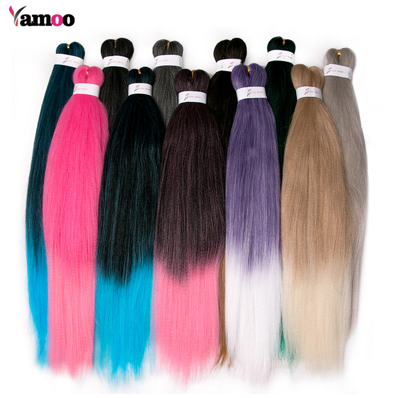 Hair braid braid and wire high - temperature fiber braid braid easy braid braid hair mixed gradient color