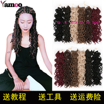 African wig Net red noodle head hollow braid dirty braid hair rope female hollow curved SS big wave braid 3 packs