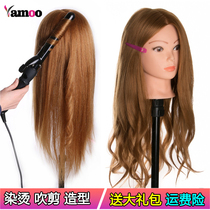 Practice head mold with real hair can be hot roll can be trimmed hairdressing shop practice model head makeup styling hair