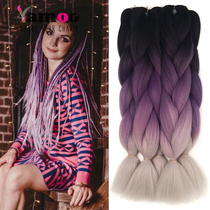 African wig dirty braid hair rope color gradient color gradient high temperature silk big braid hip hop children hair rope