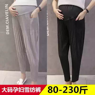 Fatten plus size maternity pants summer thin chiffon pleated Haren pants fat MM200 kg underbelly ankle-length pants tide