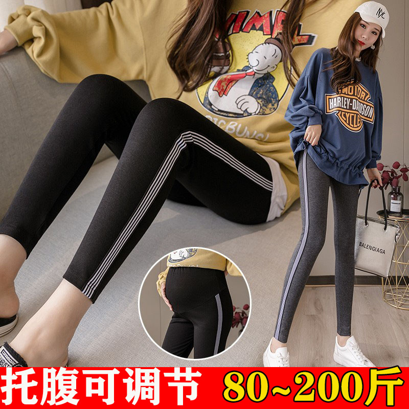 Plus fertilizer plus size maternity pants spring cotton inner pants fat MM200 catty tide mom loose belly support outside wear trousers