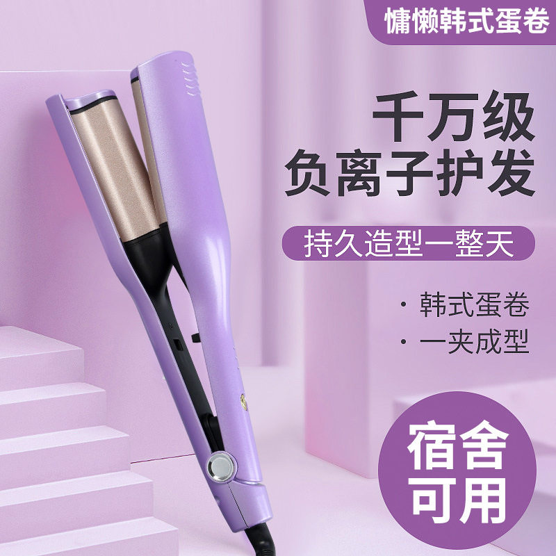 扯蛋神器电动摇蛋器!这波不冲真的亏麻了😭-转蛋器-淘宝百科网