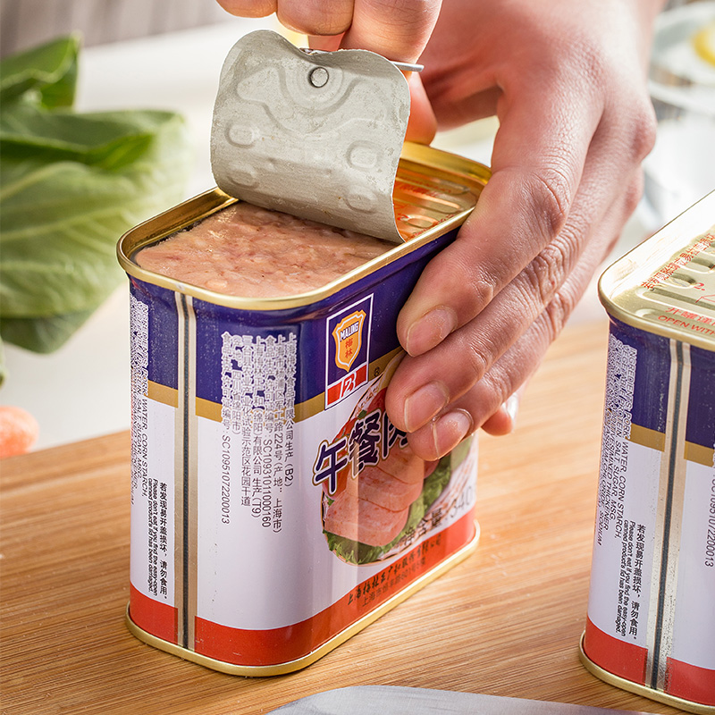 Merlin Classic Lunch Meat Canned 198g 340g Sandwich Ham Instant Air Fryer Camping Fire Roasted Commercially