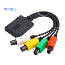 DC Blueretro Bluetooth wireless game controller converter adapter supports four controllers