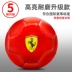 Ferrari Soccer 5 4 số 3 học sinh tiểu học chân da cảm giác thứ năm đào tạo người lớn trò chơi đặc biệt bóng Quả bóng