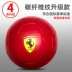 Ferrari Soccer 5 4 số 3 học sinh tiểu học chân da cảm giác thứ năm đào tạo người lớn trò chơi đặc biệt bóng Quả bóng