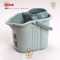 Household manual squeezing bucket towel cloth hand-pressed mop barrel plastic rotating screw water single barrel old-fashioned mop bucket