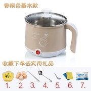 mua nồi lẩu điện mini	 Mini cháo tại nhà gói nhân tạo với trứng luộc điện mini chảo điện máy luộc trứng hấp cháo ngô nồi bear 1.6 l