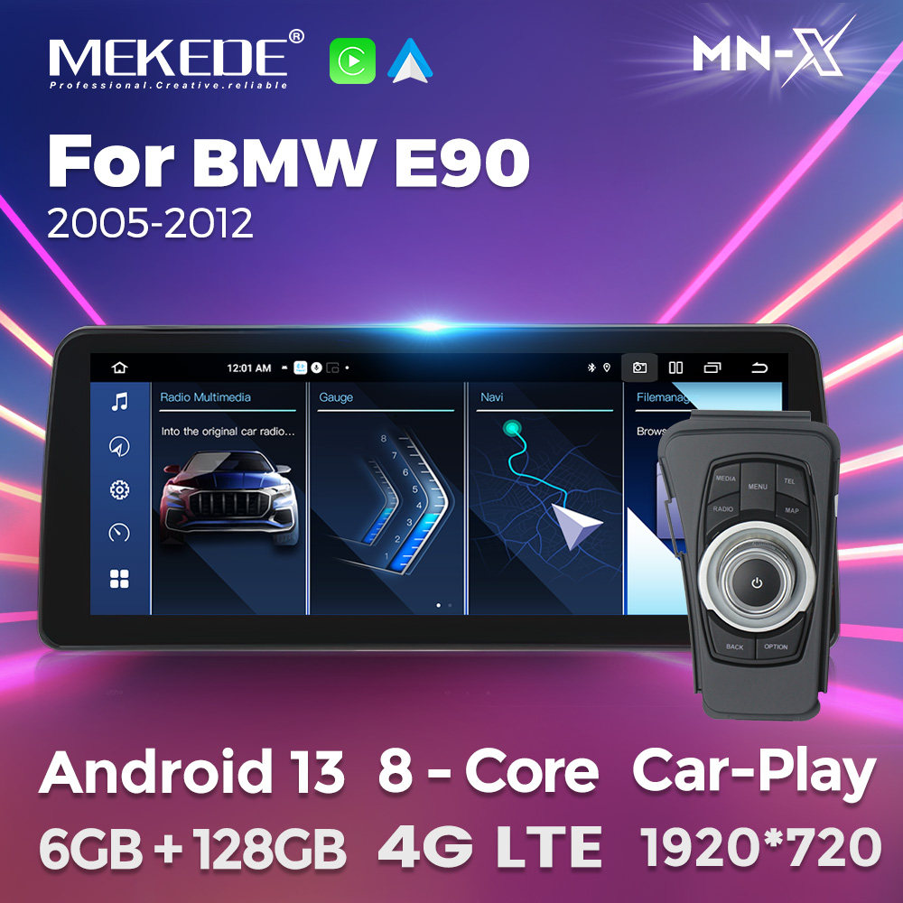 MNX宝马E90 2005-2012车型如何安装安卓系统Carplay倒车蓝牙导航屏？-智能车机导航-淘宝好物网