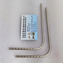 304 stainless steel capillary pipe bending process 3mm * 0 5mm 5mm