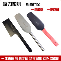 Brick Knife Masonry Knife Tile Clay Knife double sided thickened full steel multifunctional rounded corner mud tile construction brick-and-mortar wall tool