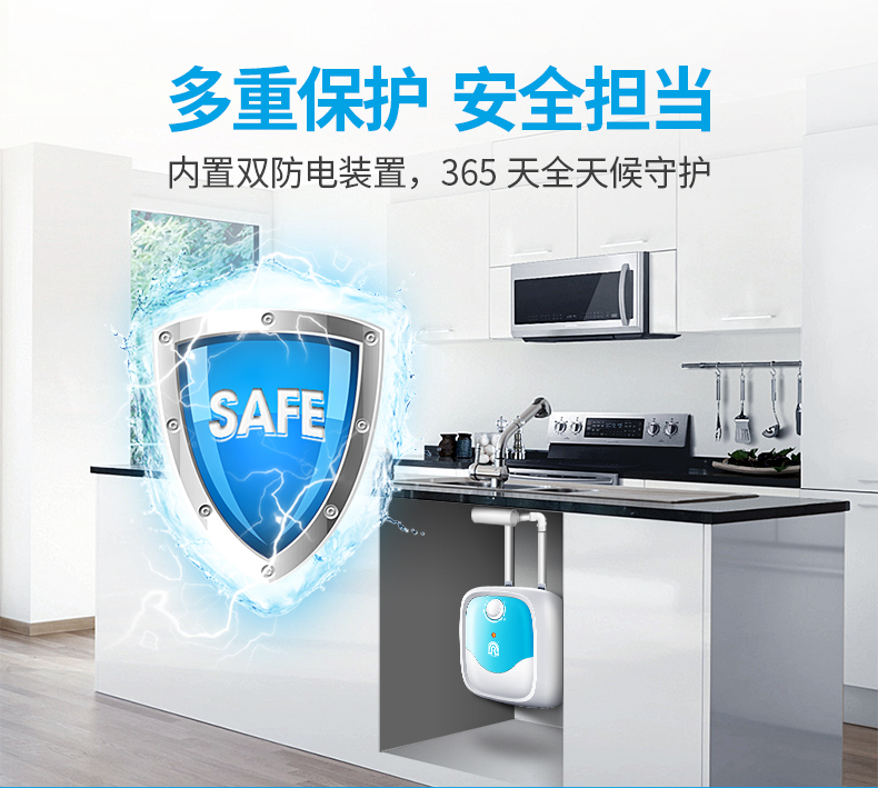 máy nước lọc nóng lạnh Ronshen / Rongsheng RZB6-A1T6 Kho báu nhà bếp nhỏ ngay lập tức Lưu trữ nước nóng nhà bếp gia đình máy nước nóng điện - Máy đun nước nóng lạnh năng lượng mặt trời