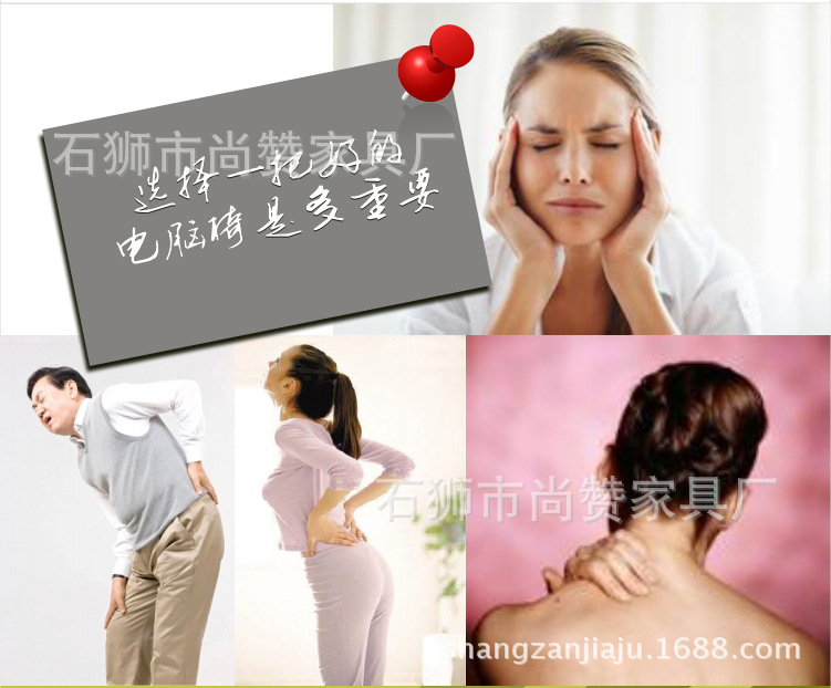 Máy tính văn phòng nội thất ghế ông chủ ghế lưới nhân viên đào tạo ghế xoay hội nghị ghế esports nâng ghế - Bàn ghế ngoài trời / sân bàn ghế đá ngoài trời