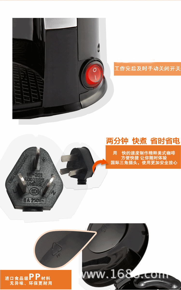 Máy pha cà phê gia đình nhỏ tự động loại nhỏ giọt kiểu Mỹ tách cà phê duy nhất HOMEZEST CM-801 - Máy pha cà phê may pha cafe delonghi