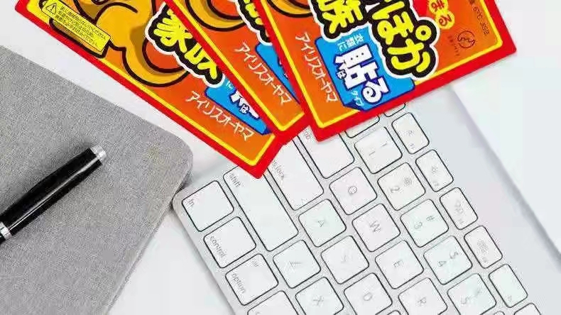 暖贴宝宝贴自发热宫寒调理大姨妈 30片 图1