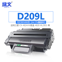 Green text for Samsung MLT-D209S toner cartridge D209L large capacity SCX-4824HN 4826FN 4828HN black toner cartridge printer cartridge